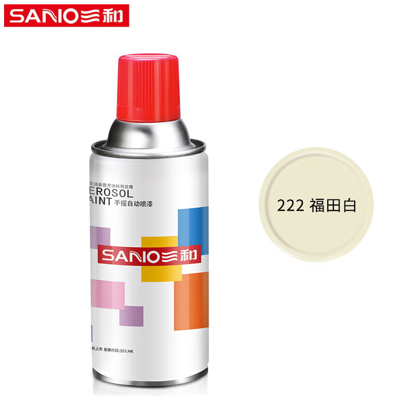 油漆 三和/SANO 油性喷漆 亮光 白色 0.35