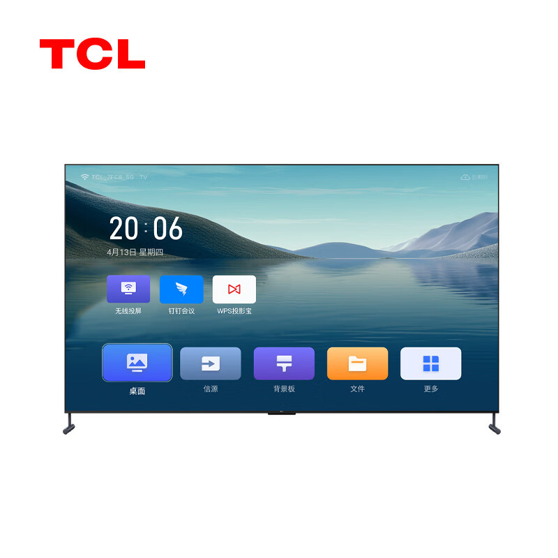 普通电视设备（电视机） TCL 85G60E 超高清(4k) 85 LED 有线+无线 平板电视, 4K超清电视 黑色