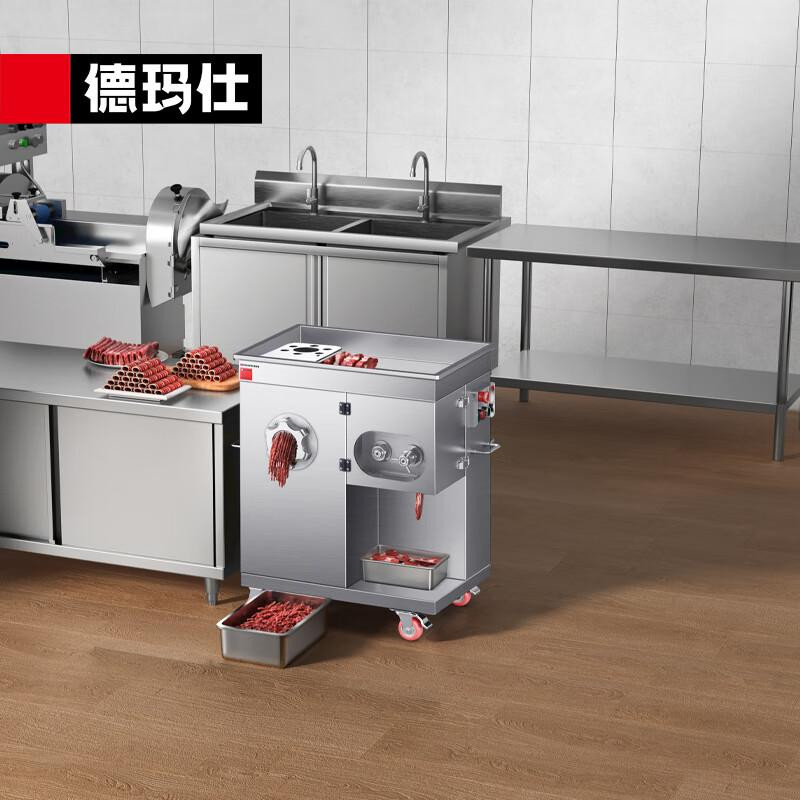 绞肉机/碎肉宝 德玛仕/DEMASHI JR-20A 电动 按键式 3L以上