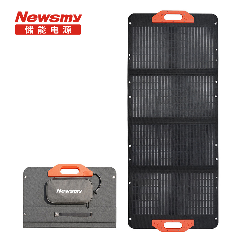 Newsmy纽曼A70-100W太阳能单晶硅高转化折叠便携式光伏充电板