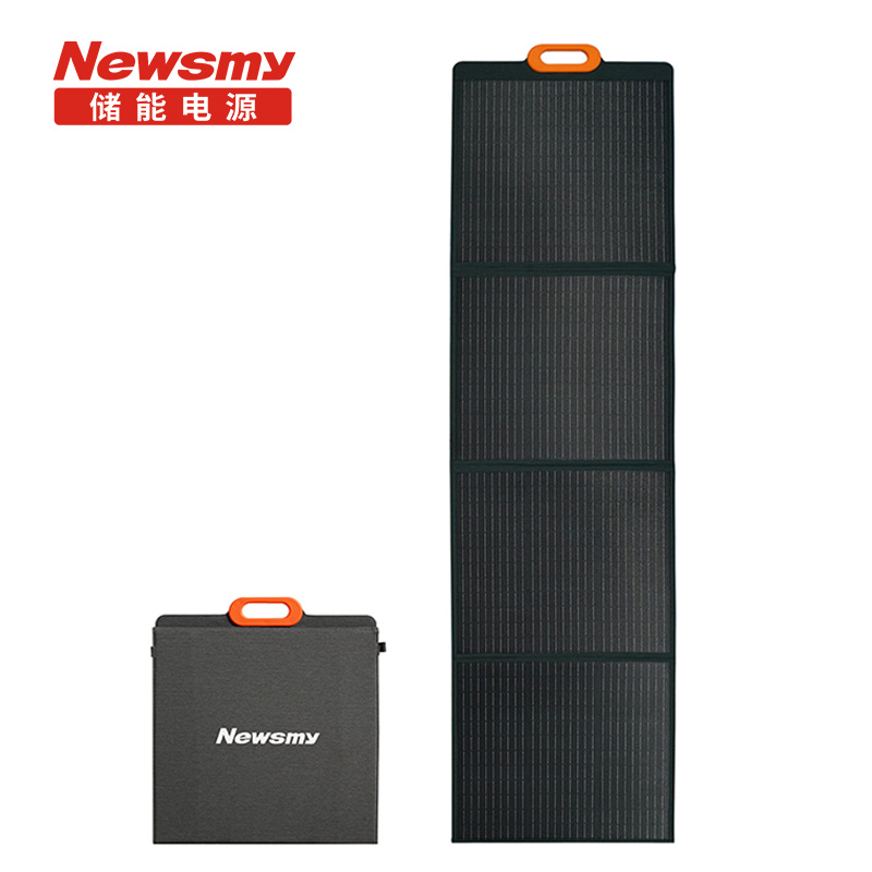 Newsmy纽曼A80-200W太阳能单晶硅高转化折叠便携式光伏充电板
