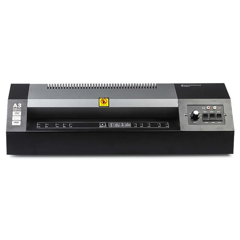 三木 SF9902 塑封机 A3幅面铁壳 多档调温 4辊轴 冷热裱（计价单位：台）