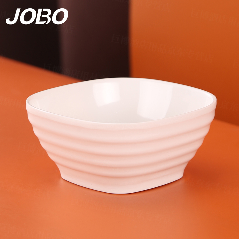 巨博（JOBO）MAFW-RF-4.5 密胺小四方碗4.5英寸