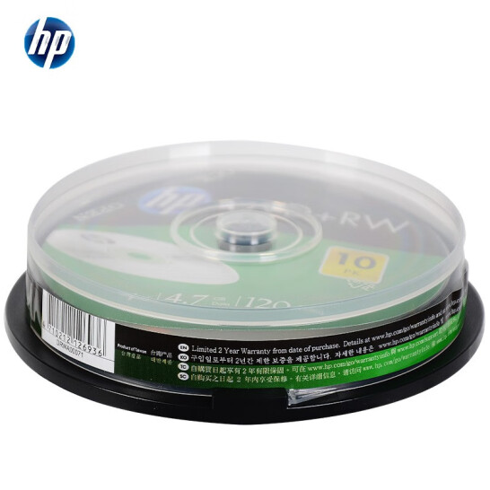 惠普(HP) 光盘 光盘空白 dvd刻录光盘 dvd光盘 光碟 dvd碟片 光盘可擦写 4速4.7GB 桶装10片
