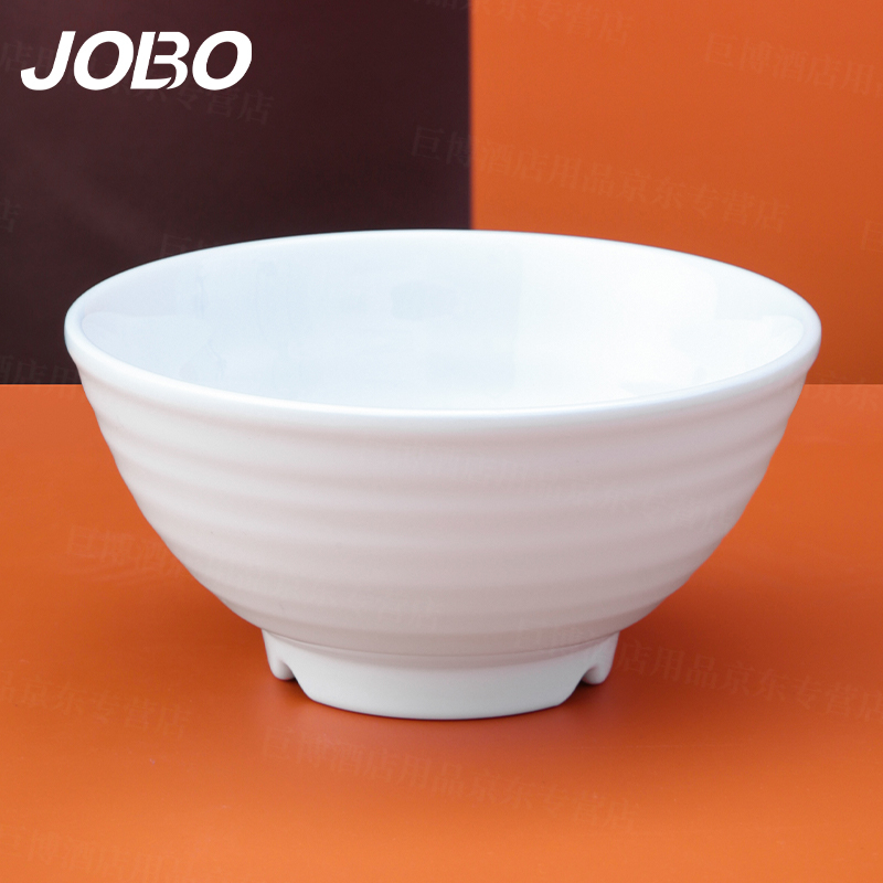 巨博（JOBO） 5英寸 密胺米饭碗 MAFW5.5