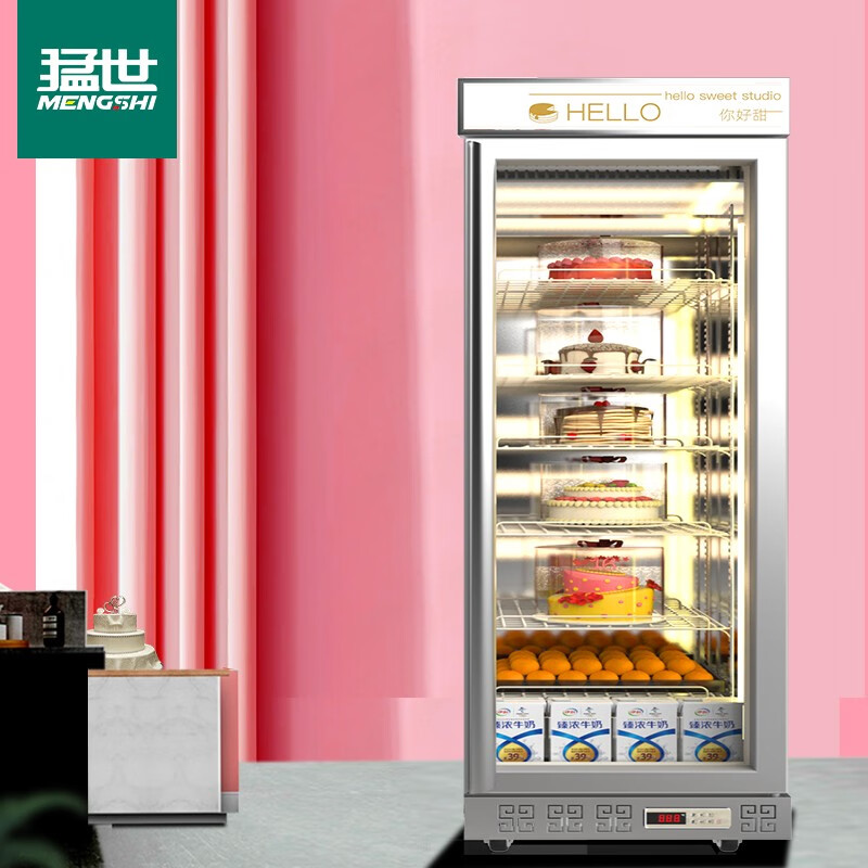 保鲜柜 猛世 MS-LDW1 风冷 单门 400L