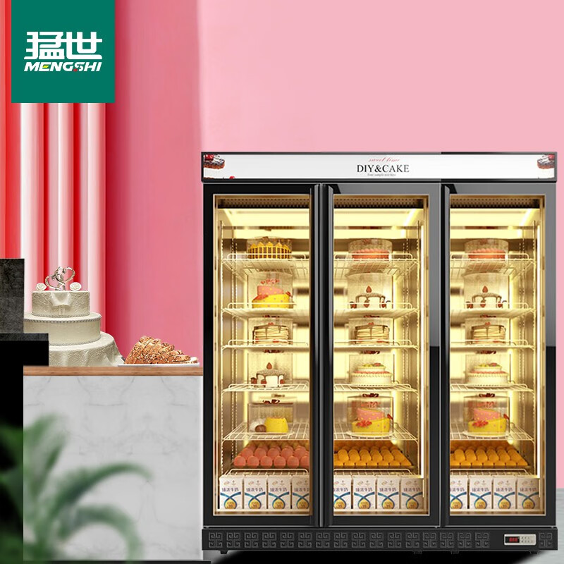 保鲜柜 猛世 MS-LDG3H 风冷 三门 1000L