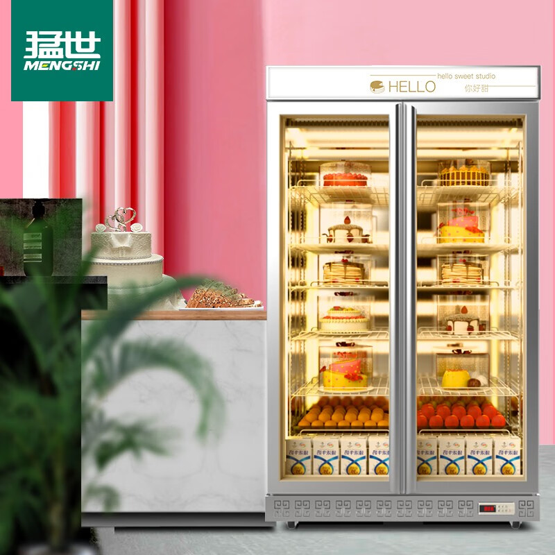 保鲜柜 猛世 MS-LDW2 风冷 双门 700L