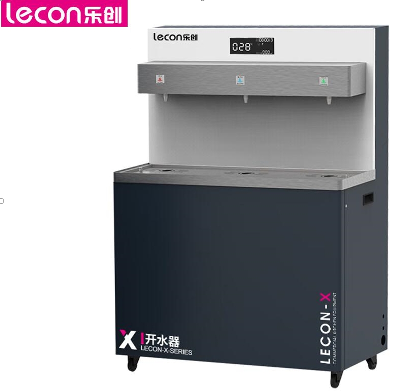 净水器 乐创/lecon LC-X-JQ1503H 落地式 5级