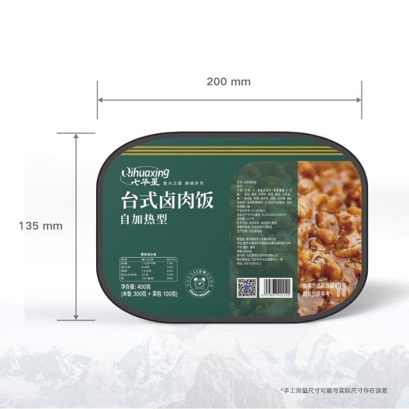 方便食品 七华星 100088880783 400g 12 盒装