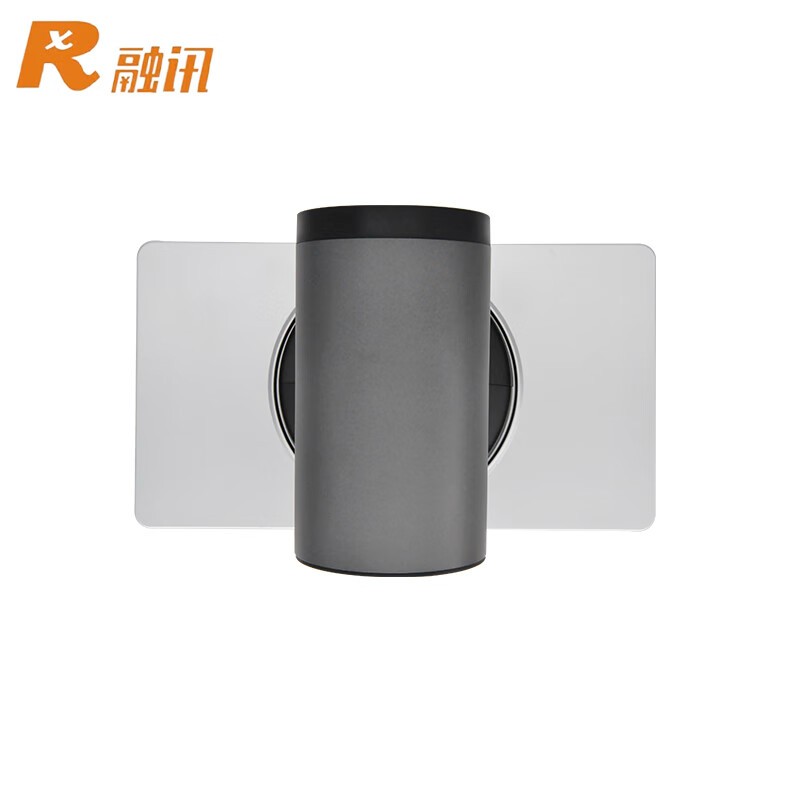 监控摄像头 融讯/RXEAGLE RX VC71S-JC 彩色 851 存储方式:无