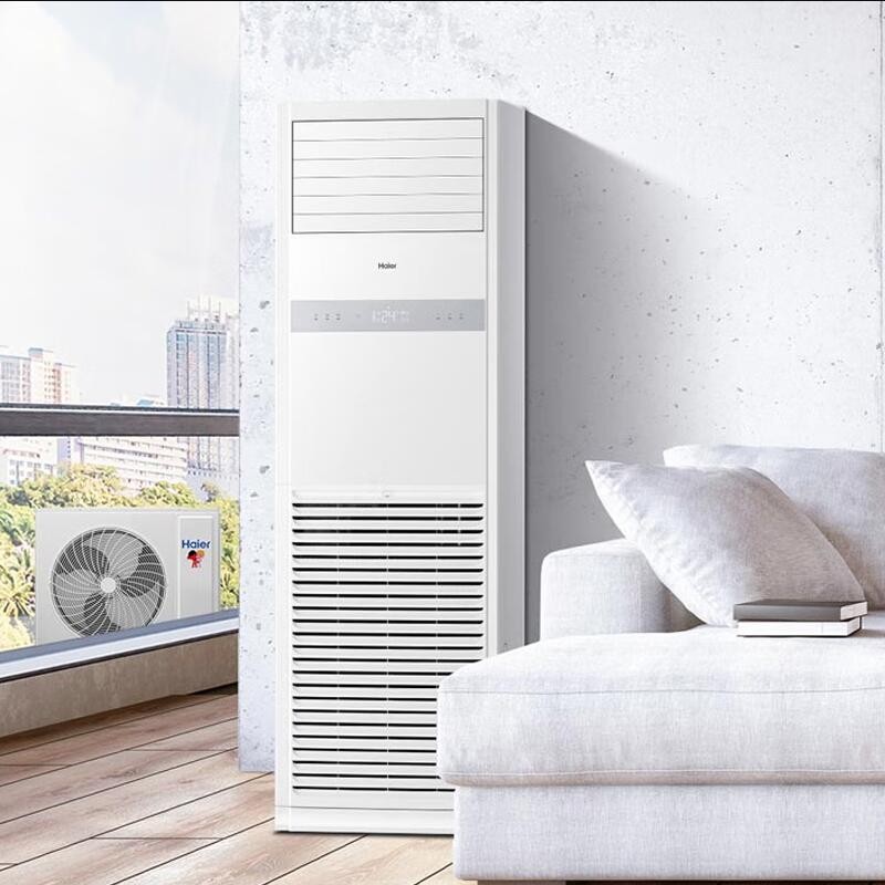 空调 海尔/Haier KFRd-120LW/5YAF82 柜式 正5P 2级 变频 白色 50-75㎡ 冷暖