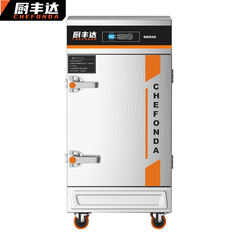 电蒸箱 厨丰达 CFD-Z8-220 立式 触摸式 能效等级:无