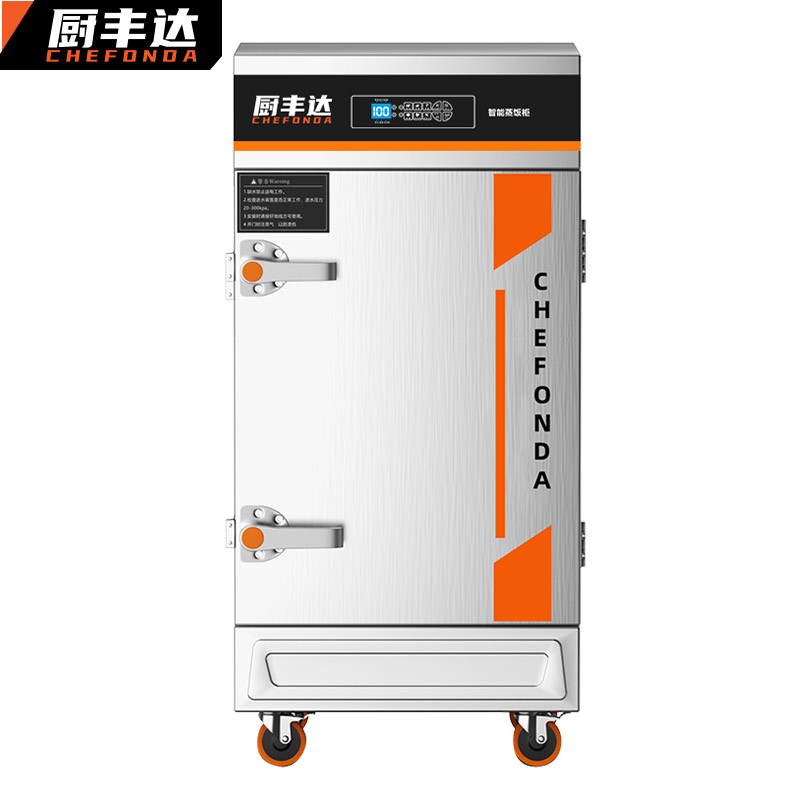 电蒸箱 厨丰达 CFD-Z10-380 立式 触摸式 能效等级:无