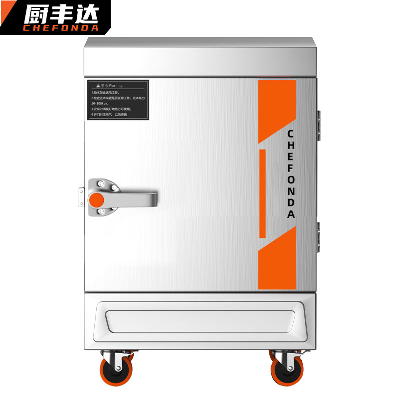 电蒸箱 厨丰达 CFD-B4-220 立式 机械式 能效等级:无