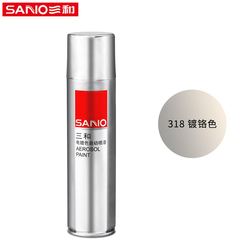 三和自喷漆 电镀色系列 工业用品 镀铬 改色漆 金属防锈漆 350ML NO.318 镀铬色