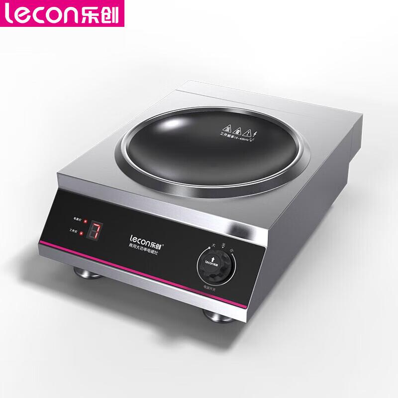 电磁炉 乐创/lecon LC-Z-SY5000 台式 旋钮式 一体面板 1个 黄色