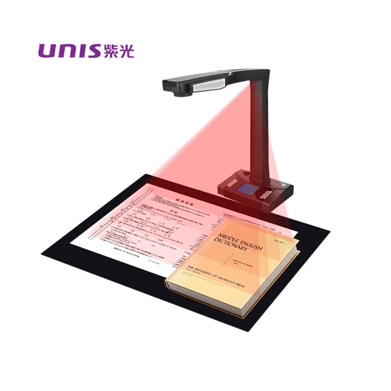 扫描仪 紫光/UNIS E-Scan330 便携式 A3 USB