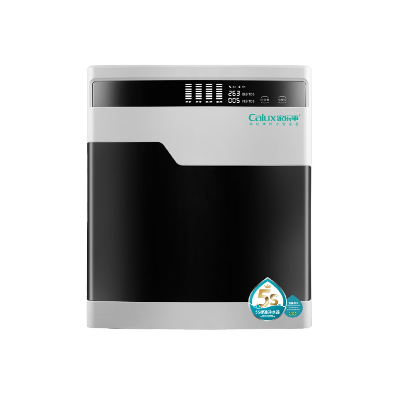 家乐事 昆仑泉G201 CL-DR-G1014 家用净水器 600G大流量富锶水RO过滤