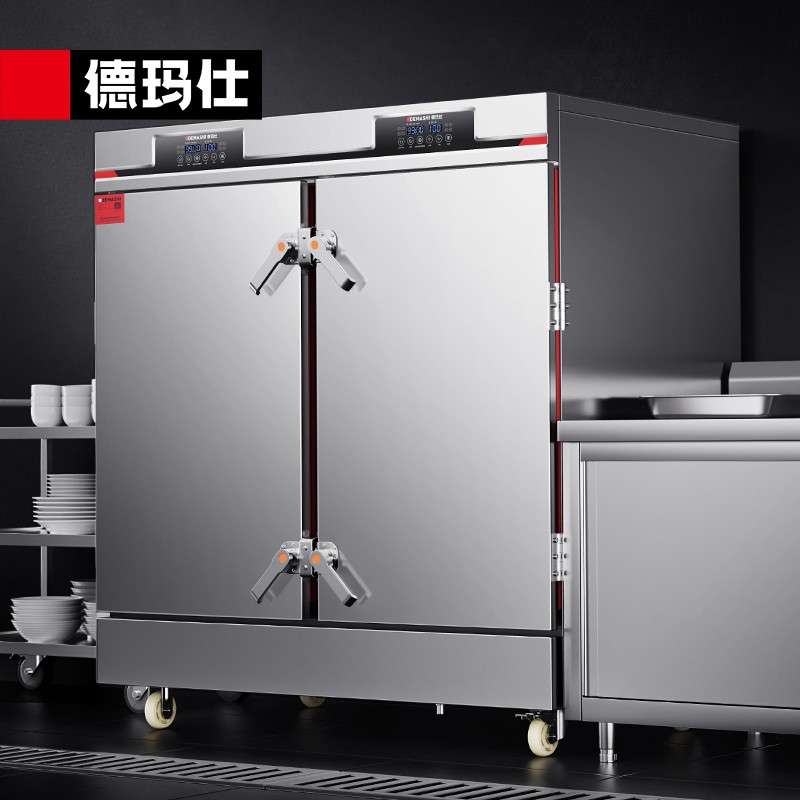 电蒸箱 德玛仕/DEMASHI ZG-40D-L 立式 触摸式 能效等级:无