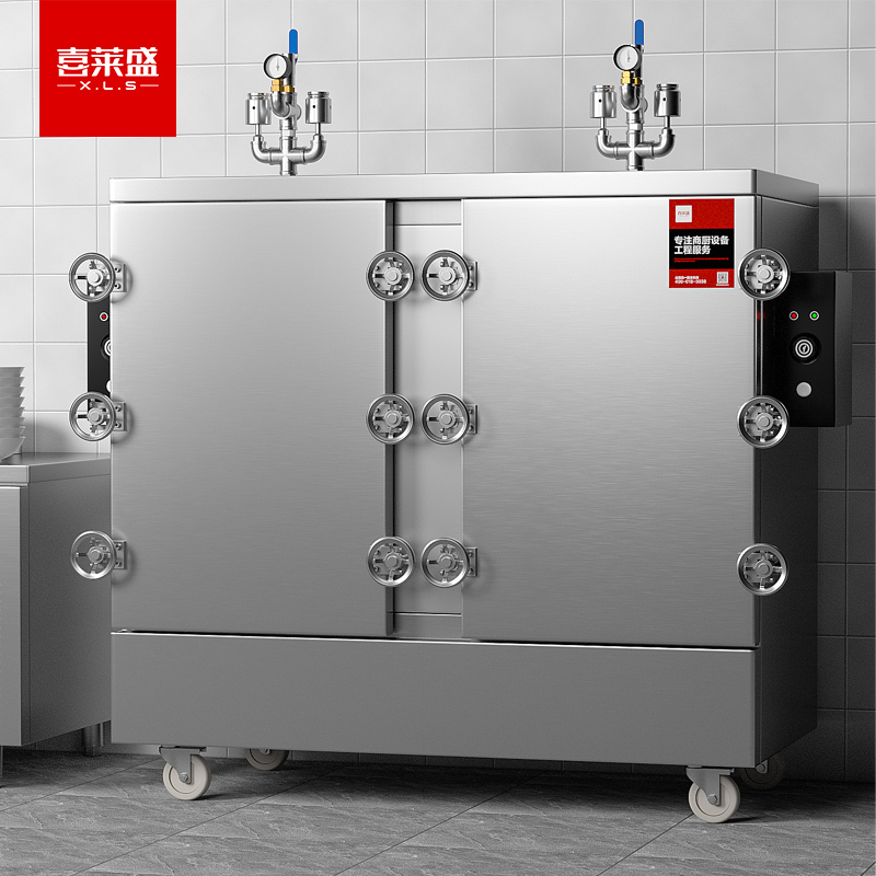 电蒸箱 喜莱盛 RM-GY-36 立式 旋钮式 能效等级:无