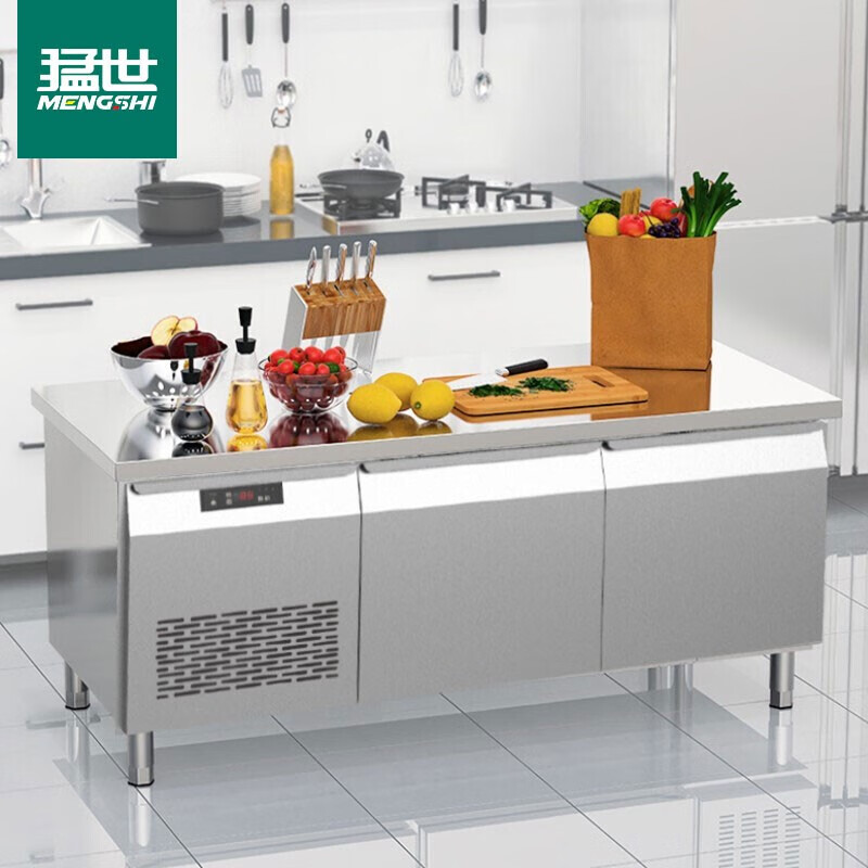 冰柜 猛世 MS-Z1800F 双门 410L 无级 电子控温 银色 风冷