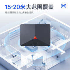 信号屏蔽器/干扰器 伴车安 M10A 电子式