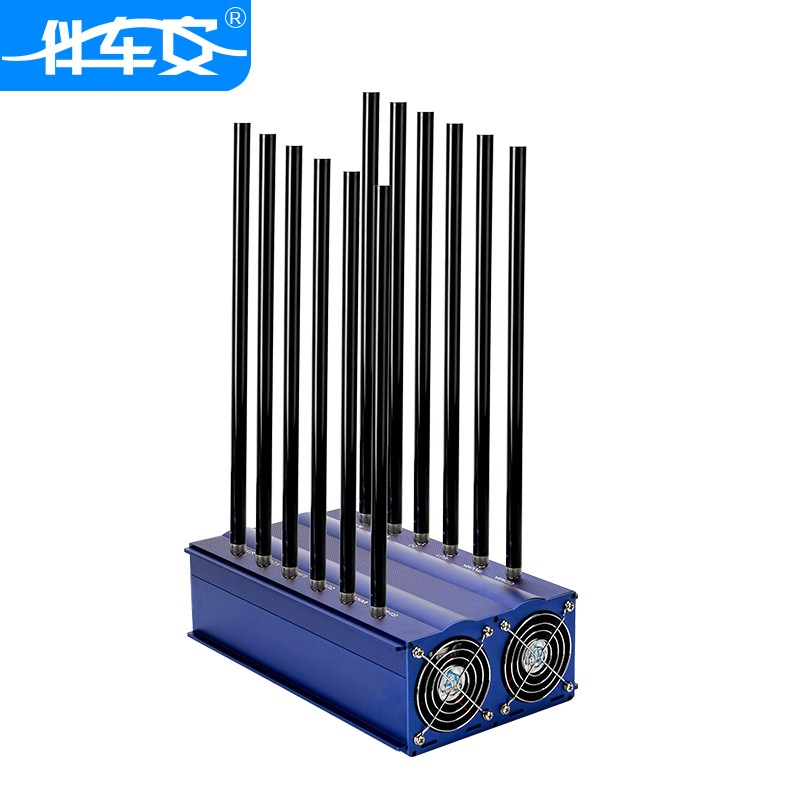 信号屏蔽器/干扰器 伴车安 G-12A 机械式