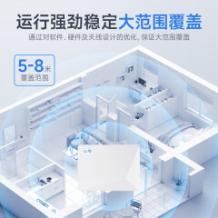 信号屏蔽器/干扰器 伴车安 A101 电子式