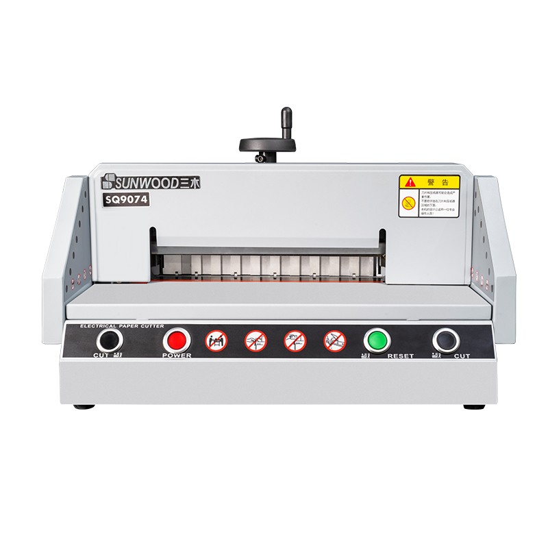 切纸/裁纸机 三木/SUNWOOD SQ9074 手动 灰色 40mm