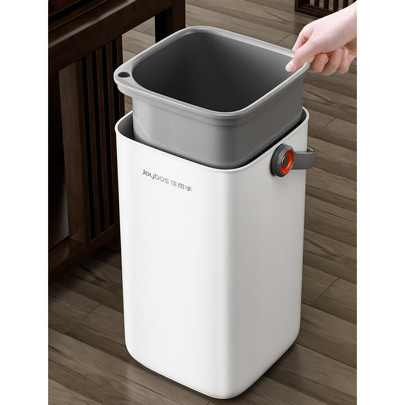 垃圾桶 佳帮手/Joybos 100076644925 方形桶 无盖 8 米色