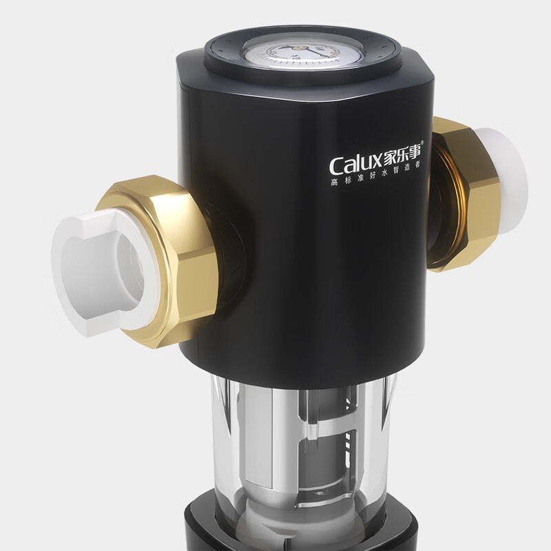 净水器 家乐事/calux CL-QZ-08 厨下式 1级