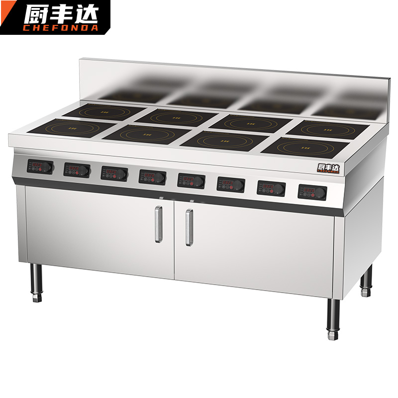 电磁炉 厨丰达 CFD-BZ8B 落地式 按键式 一体面板 8个 不锈钢色