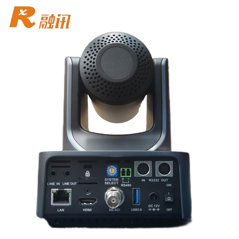 监控摄像头 融讯/RXEAGLE RX VC51A-JC-12 彩色 207 存储方式:无