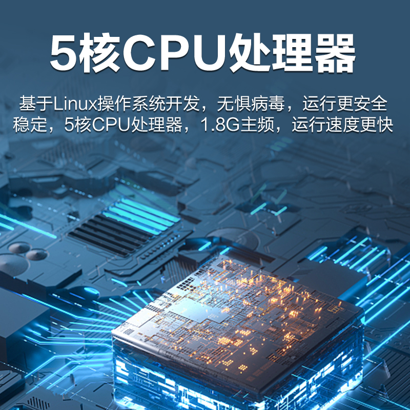 调音台 卡优拉 KYL-Y16 立体声