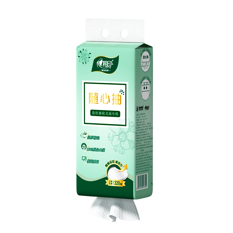 DTD320（单提）心相印商务墨绿三层320抽压花悬挂抽取式面巾纸（1提）不含挂钩