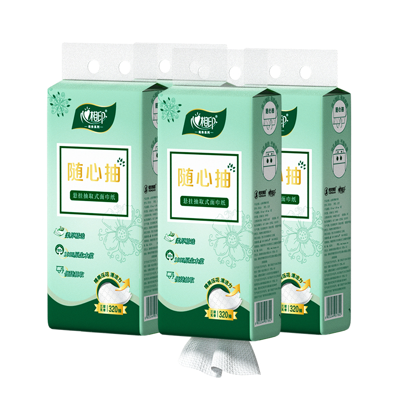 4DTD320（提装）心相印商务墨绿三层320抽压花悬挂抽取式面巾纸（4提）不含挂钩