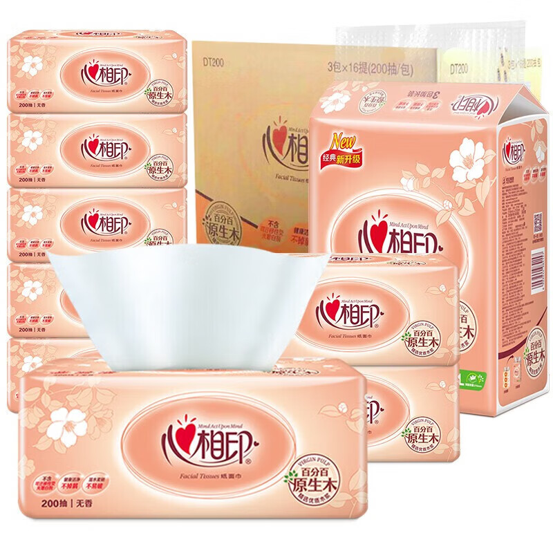DT200（箱装）心相印经典系列200抽二层塑装纸面巾3包×16提（XL码）