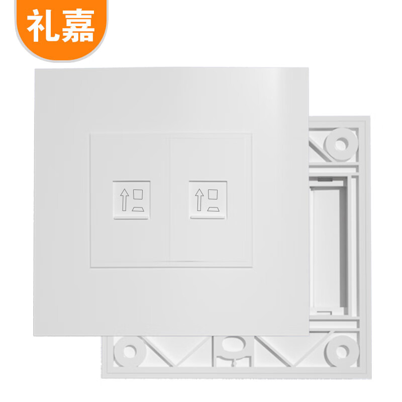 接线板 礼嘉/LIJIA LJ-8602 无开关 2孔