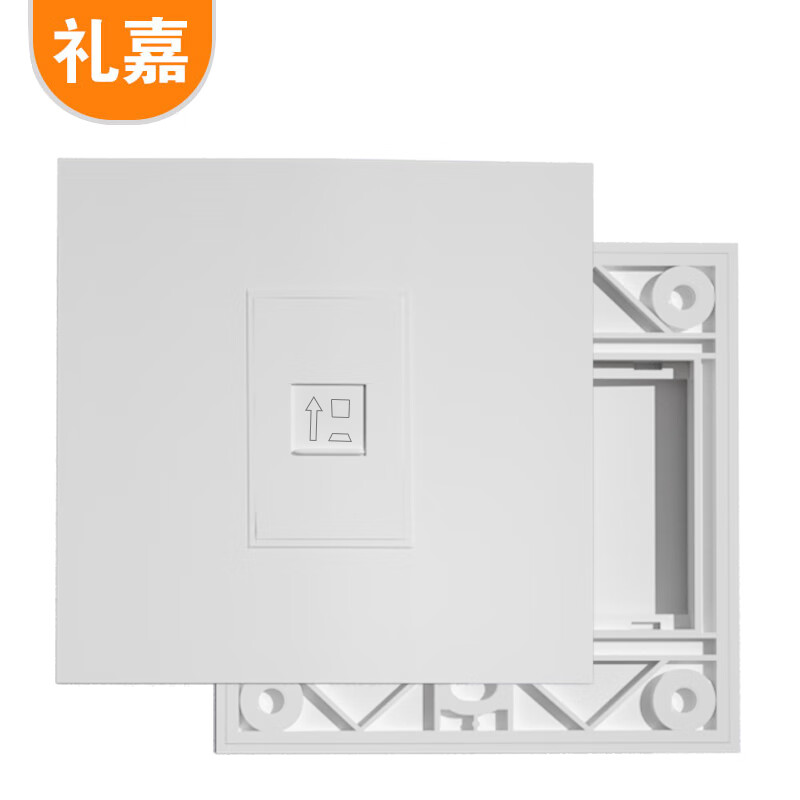 接线板 礼嘉/LIJIA LJ-8601 无开关 1孔