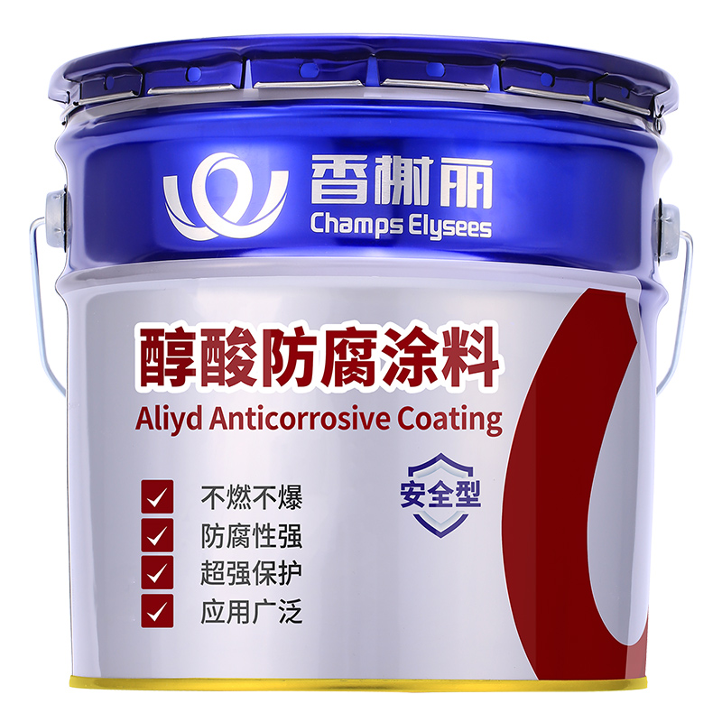 香榭丽漆醇酸调和漆 安全型醇酸防锈防腐漆钢结构栏杆金属油漆 黑色13kg