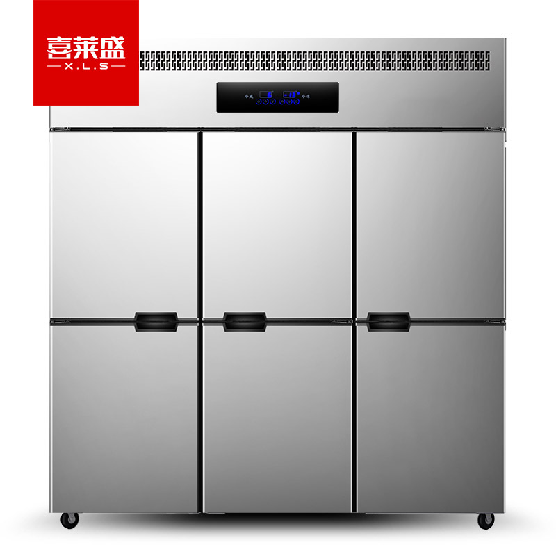 冰柜 喜莱盛 XLS-6S 六门 1300L 无级 电子控温 银色 直冷