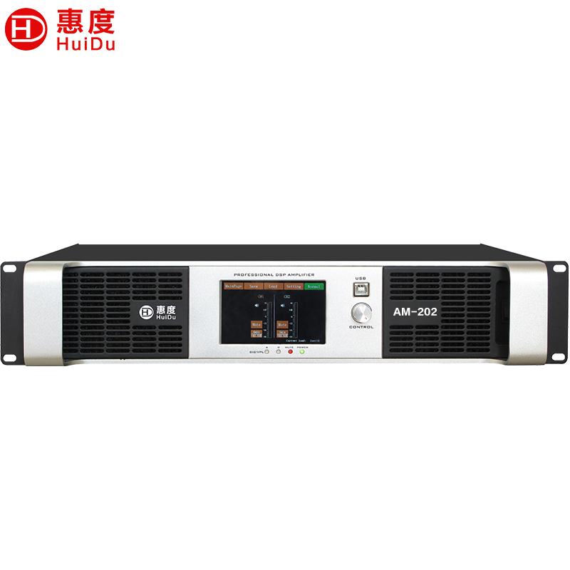 惠度（HuiDu）AM-202专业双通道纯后级DSP数字功放大功率放大器专业音频舞台音箱演出工程KTV纯后级功放