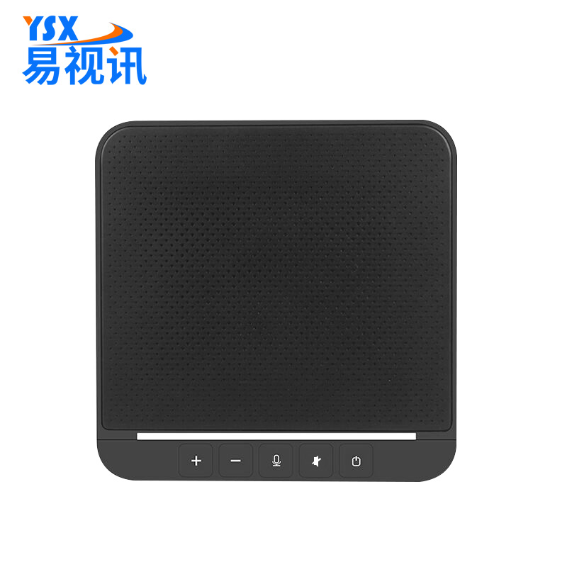 易视讯视频会议全向麦克风(适用10-30㎡视频会议室拾音6米)YSX-NT601