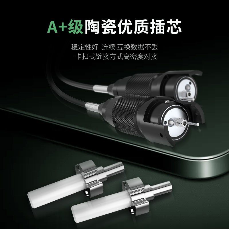 电线/电缆 光航 GH-SFLS6-100 光缆 100 非屏蔽 阻燃pvc