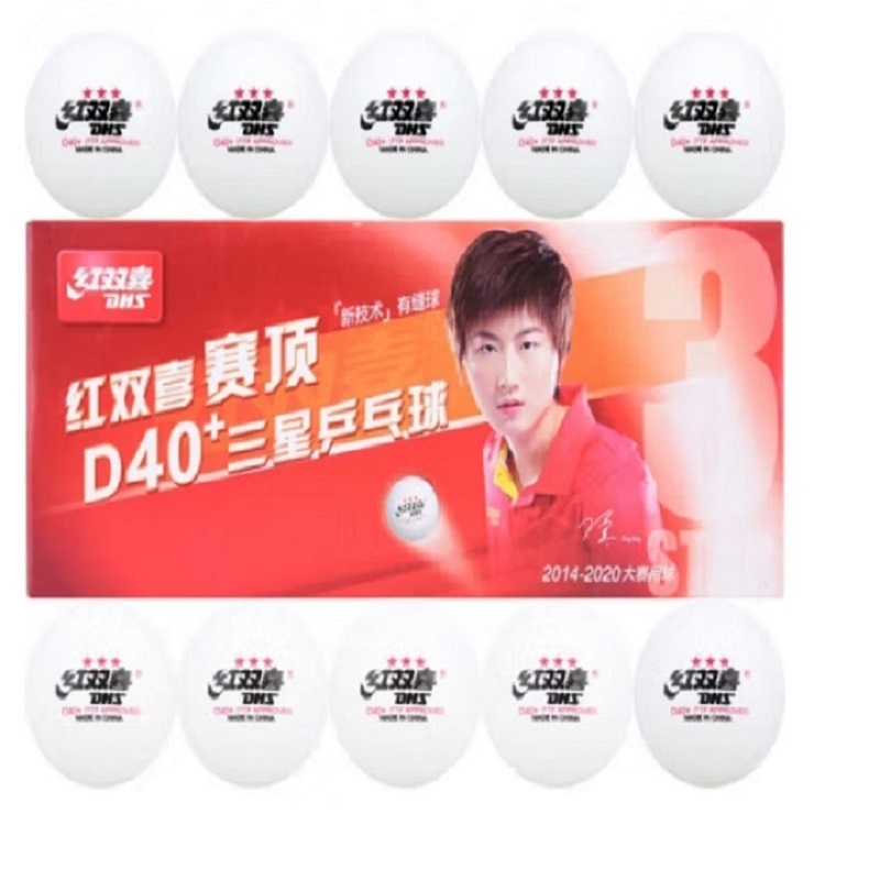 乒乓球 红双喜/DHS SD40SX 10 白色