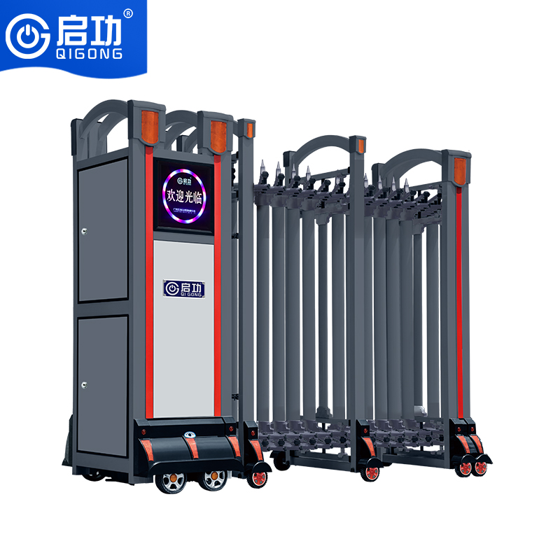 道闸/伸缩门 启功 QG-YMX2100 折叠伸缩门