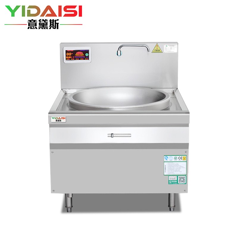 电炒灶 意黛斯/YIDAISI YDS-30DC 单灶 磁控式 8档