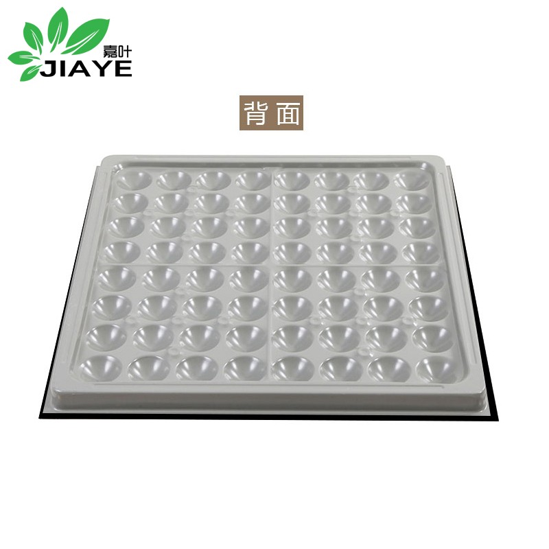 板材 嘉叶/JIAYE 防静电地板 E1级 钢