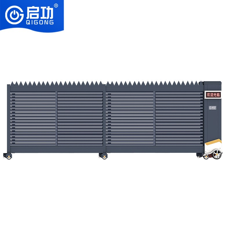 道闸/伸缩门 启功 QG-DHM3699 段滑伸缩门